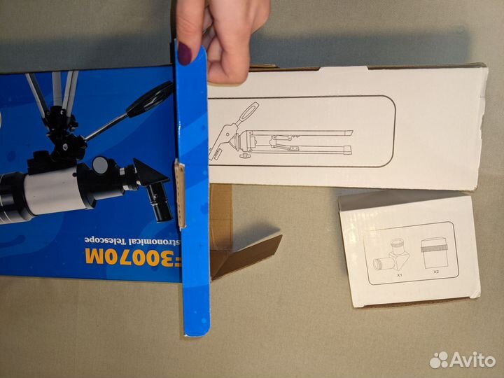 Телескоп f30070m