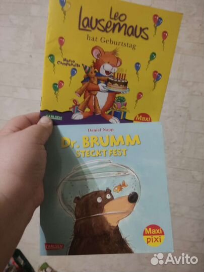 Книги для детей на немецком языке