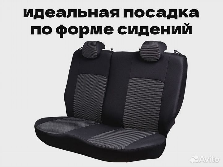 Авточехлы для Renault Arkana (5111)