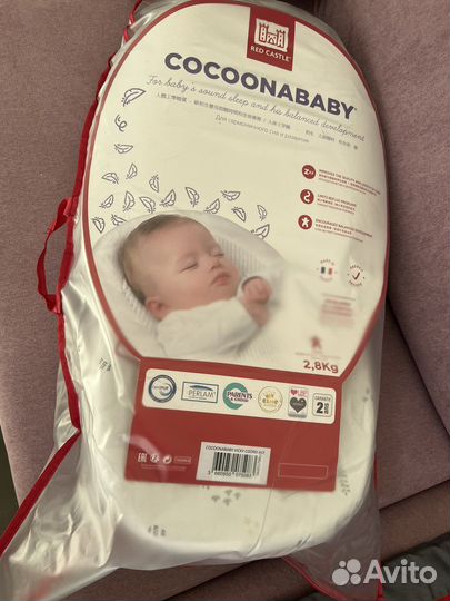 Кокон red castle