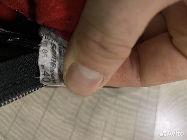 Лыжные ботинки spine polaris 40 размер