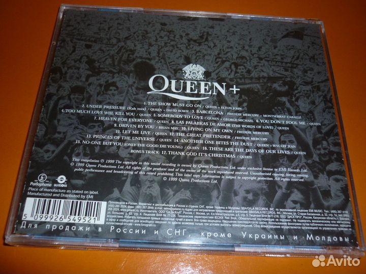Queen+ Greatest Hits III (CD Disk)