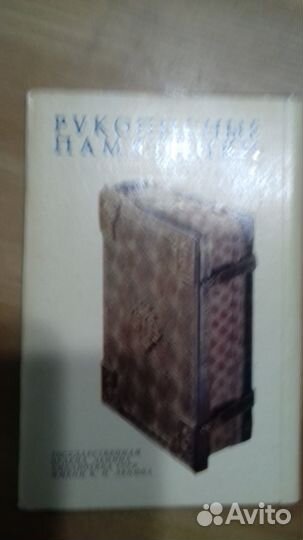 Открытки в наборе СССР