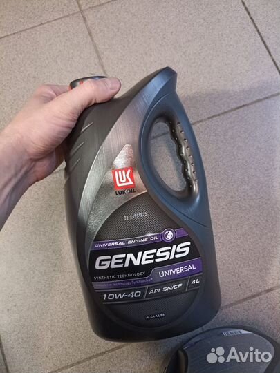 Масло моторное lukoil genesis universal 10W40