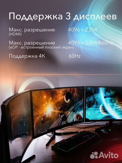 Процессор Intel Core i3 10100 Soc-1200 (3.6GHz/Int