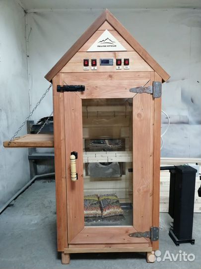 Коптильня гор/хол копчения 