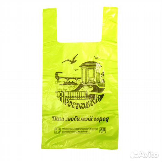 Пакеты майка с логотипом