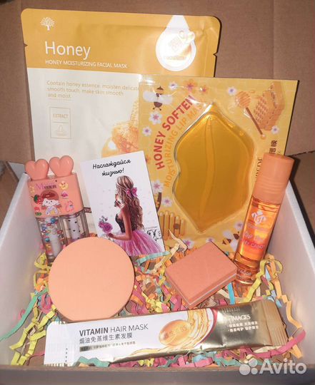 Бьюти Боксы в наличии