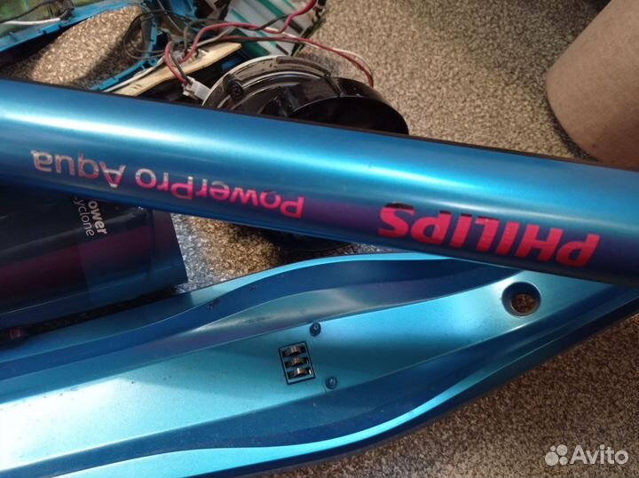 Пылесос philips powerpro aqua запчасти разбор