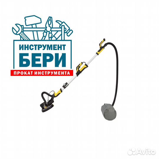 Прокат шлифмашины (жираф) аренда инструмента