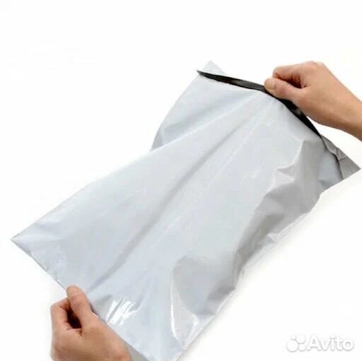 Курьерский пакет 430*500 мм Вайлдберриз Озон