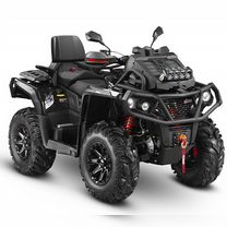 Квадроцикл aodes Pathcross ATV 650 L MUD PRO EPS