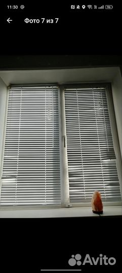 Жалюзи