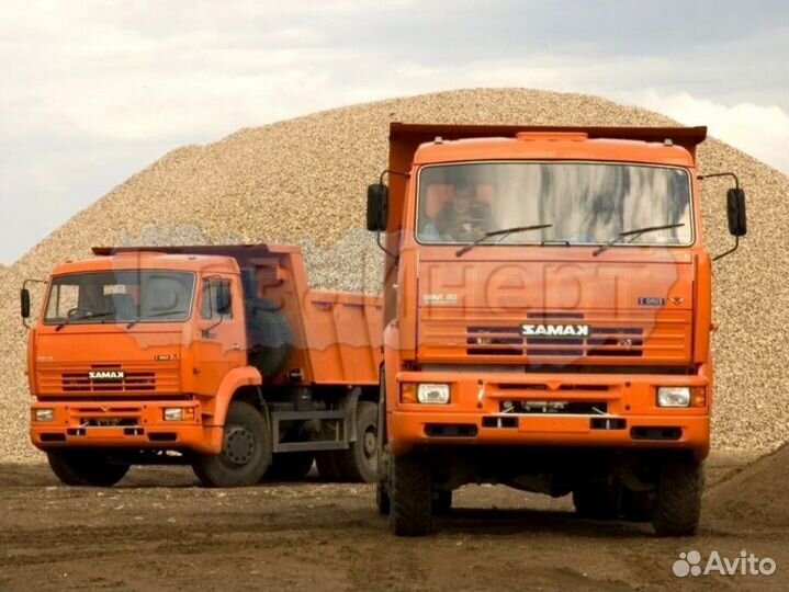 Песок с доставкой