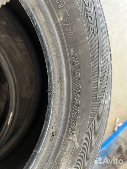 Nexen Classe Premiere 185/65 R15