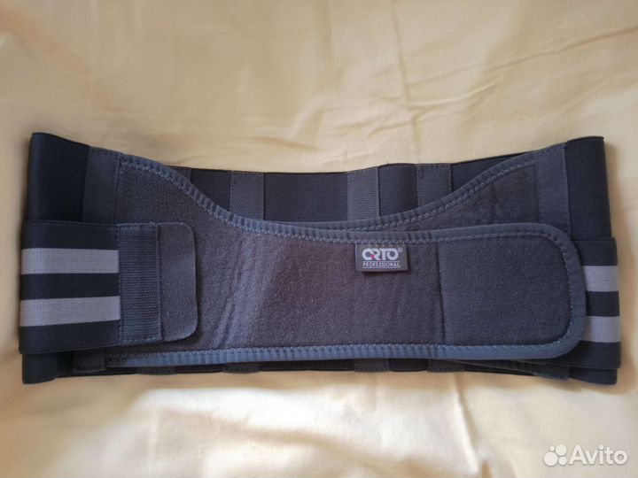 Бандаж для беременных orto мв 99 с ребрами жестк