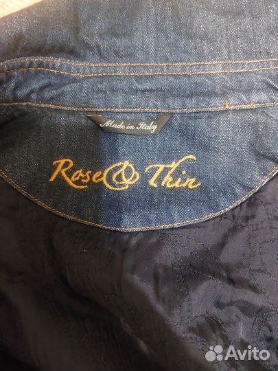 Джинсовая куртка