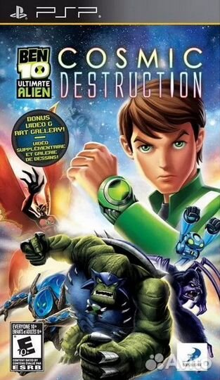 Ben 10: Ultimate Alien Cosmic Destruction (PSP)