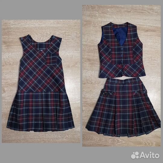 Школьная форма 128-134