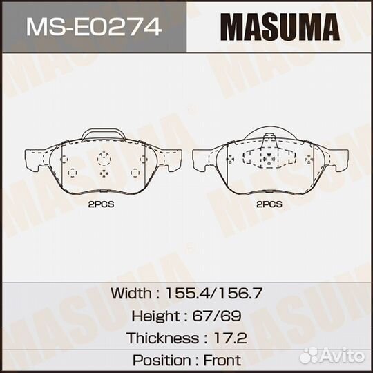 Колодки тормозные дисковые Masuma MS-E0274