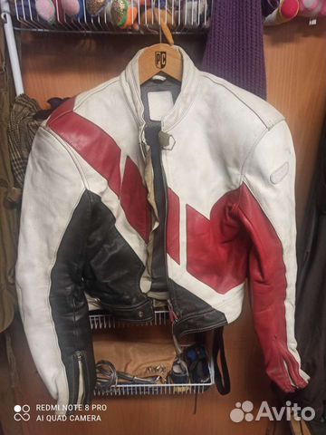 Мотокостюм