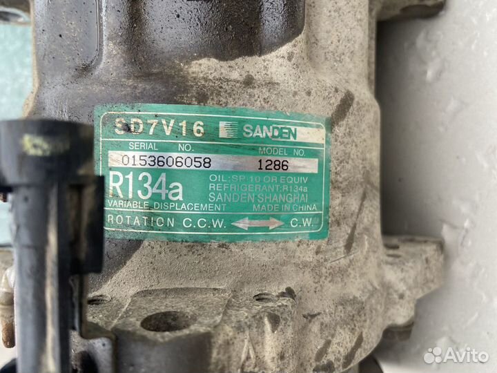 Компрессор кондиционера Great Wall Hover H3 2.0