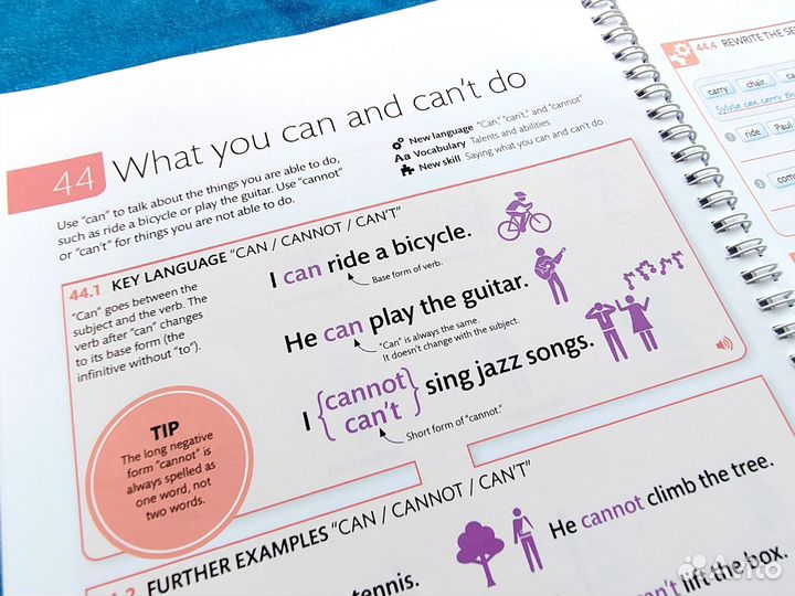 English for everyone. Разные серии