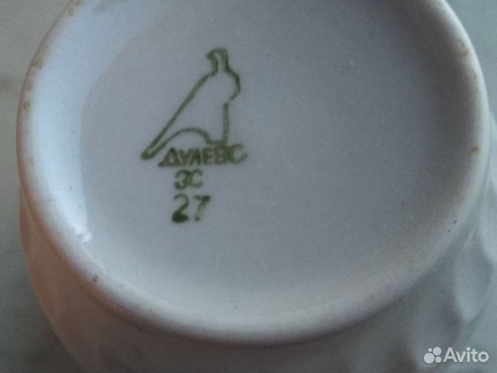 Компотница Дулёво