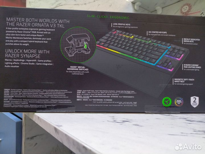 Игровая клавиатура razer ornata v3