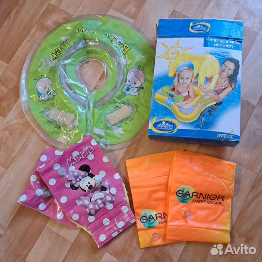 Круг для купания, нарукавники, круг-ходунки,жилет