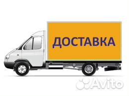 Уголок металлический