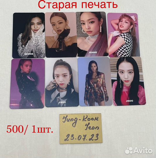 BlackPink Black Pink карты kpop/k-pop стафф