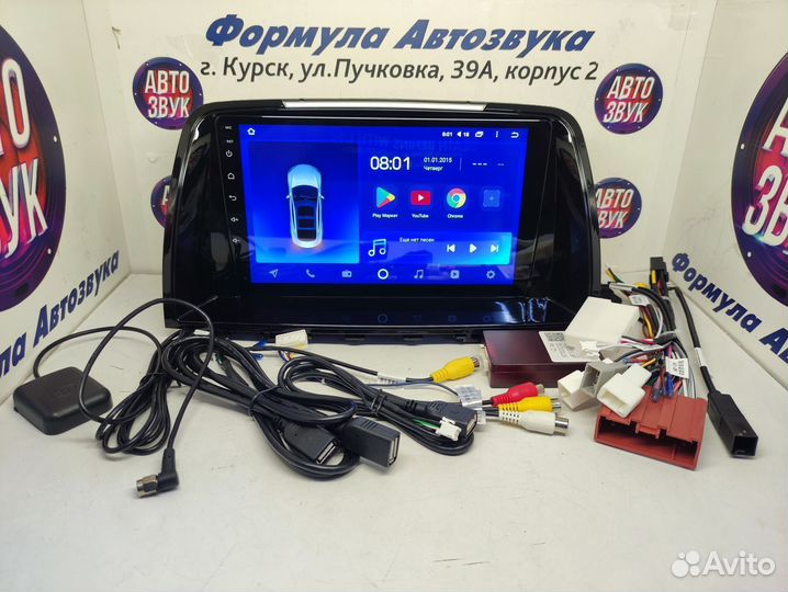 Mazda 6 GL магнитола android Teyes CC2L Plus 1/16