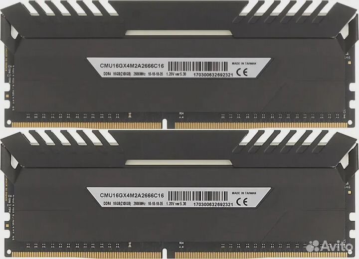 Corsair Vengeance LED CMU16GX4M2A2666C16 DDR4 - 2x