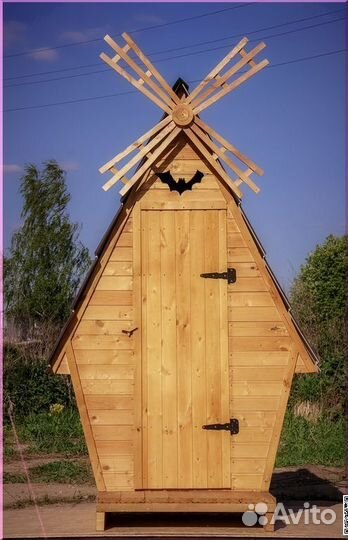 Уличный туалет SKU007