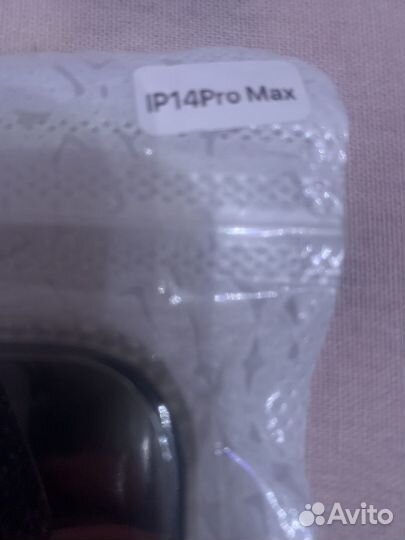 Чехол на iPhone 14 pro max