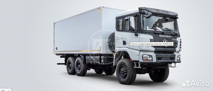 Shacman (Shaanxi) X3000, 2024