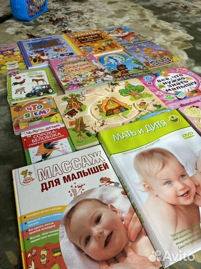 Детские книги, книги для родителей