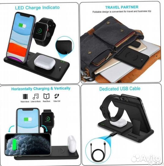 Беспроводная зарядная станция 4 в 1 (Новая)