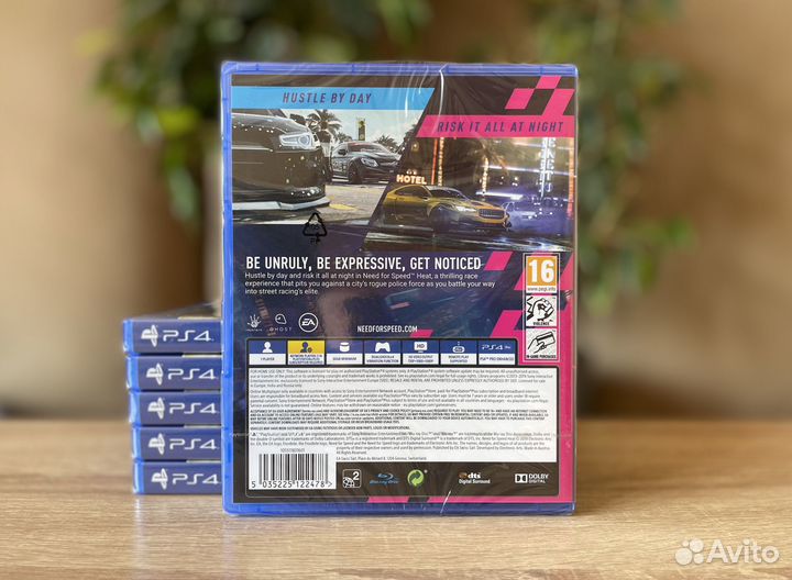Need For Speed Heat (PS4/PS5)