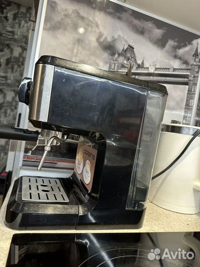 Кофеварка Polaris PCM 1517AE