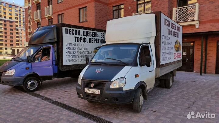 Грузоперевозки Переезды Грузчики