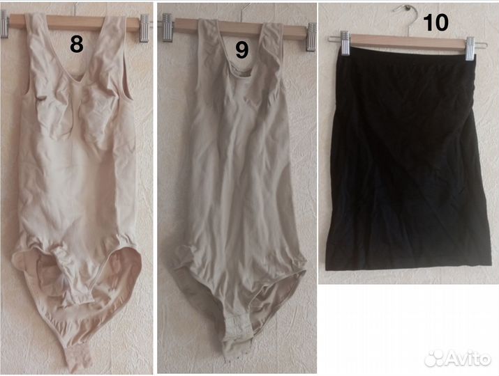 Одежда для спорта и активного отдыха