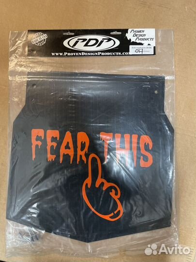 Fear This (Брызговик для снегохода)