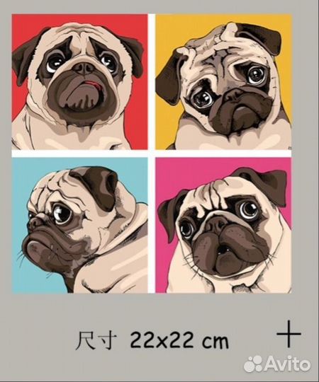 Наклейка Мопсы заказ