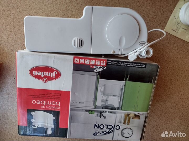 Насос Jimten Ciclon T-503