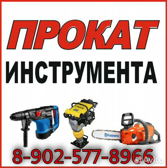 Колонка Sony SRS-XB10