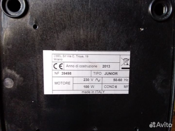 Профессиональная кофемолка obel milano junior