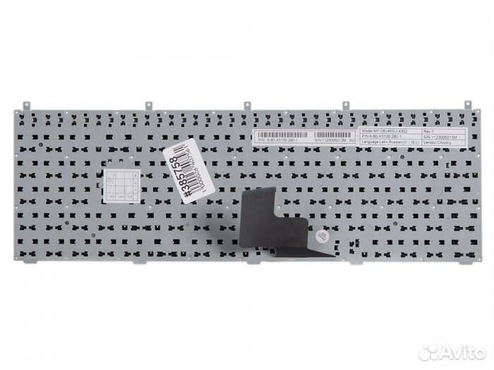 Клавиатура для ноутбука DNS W762