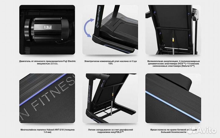 Oxygen Fitness New Classic Cuprum LCD v.1.35